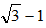 星光公考