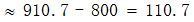 星光公考