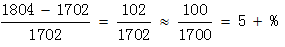 星光公考