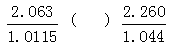 星光公考