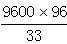 星光公考