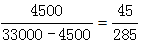 星光公考