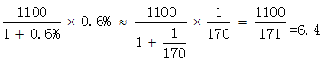 星光公考