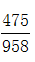 星光公考