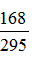星光公考