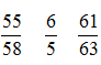 星光公考