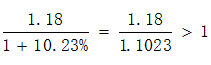 星光公考