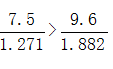 星光公考