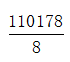 星光公考