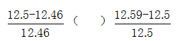 星光公考