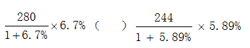 星光公考