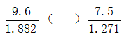 星光公考