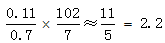 星光公考