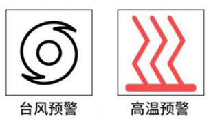 xingguang