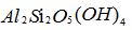 星光公考