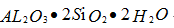 星光公考