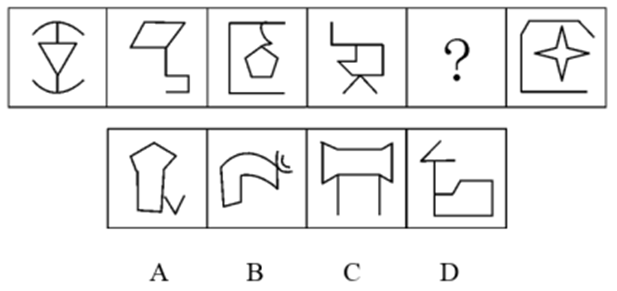 xingguang