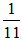 星光公考