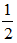 星光公考