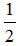 星光公考