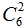 星光公考