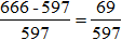 星光公考