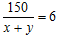 星光公考
