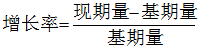 星光公考
