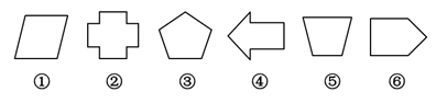 xingguang