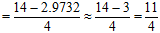 星光公考