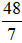 星光公考