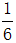 星光公考