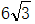 星光公考