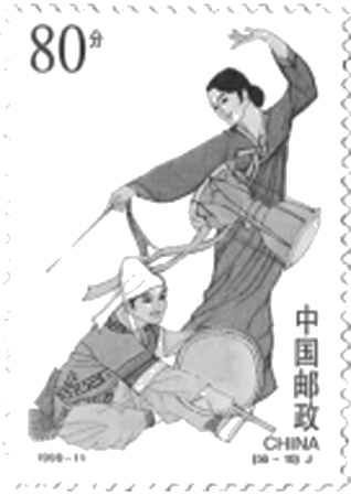 xingguang