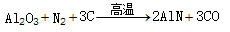 星光公考