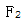 星光公考