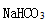星光公考