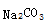 星光公考
