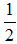 星光公考