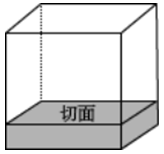 xingguang