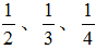 星光公考