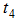 星光公考