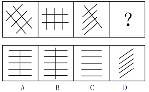 xingguang