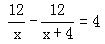 星光公考