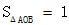 星光公考