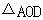 星光公考