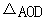 星光公考