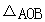 星光公考