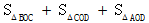 星光公考