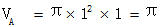 星光公考